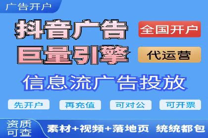 互联网行业SEM专员的工作内容与案例分析